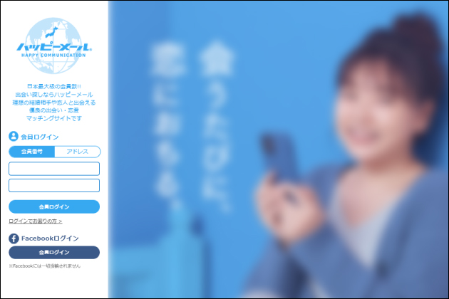 �Z�b�N�X�t�����hNavi�b�}�b�`���O�A�v���ŃZ�t���������@