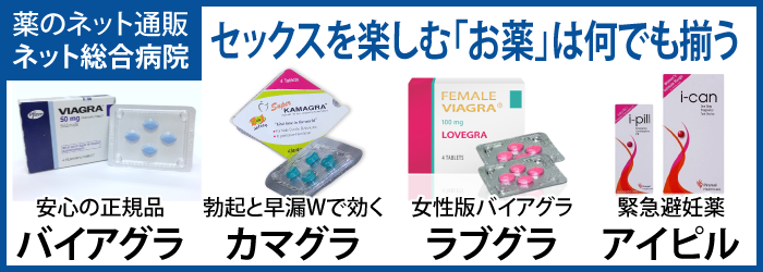 �V���}�}���Z�t���ɂ��鎞�̑_���ڂƂ́H�ӊO�Ɠ���^�[�Q�b�g�I��