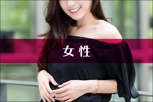 �Z�b�N�X�t�����hNavi�b�}�b�`���O�A�v���ŃZ�t���������@