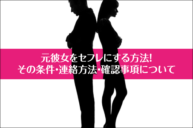 ���ޏ����Z�t���ɂ�����@�I���̏����E�A�����@�E�m�F�����ɂ���