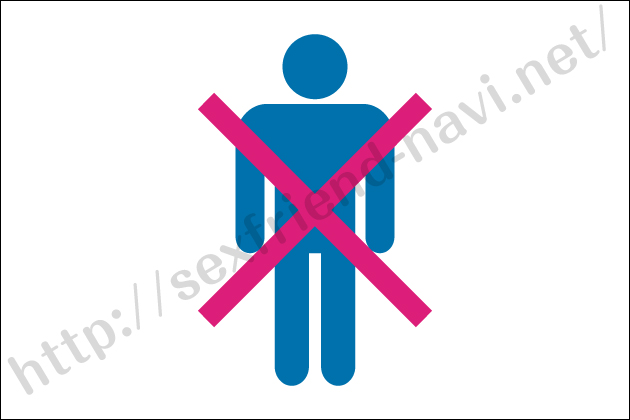 ���Ȃ����Z�t�������Ȃ��{���̗��R�I���_�𗝉����ăZ�t������낤