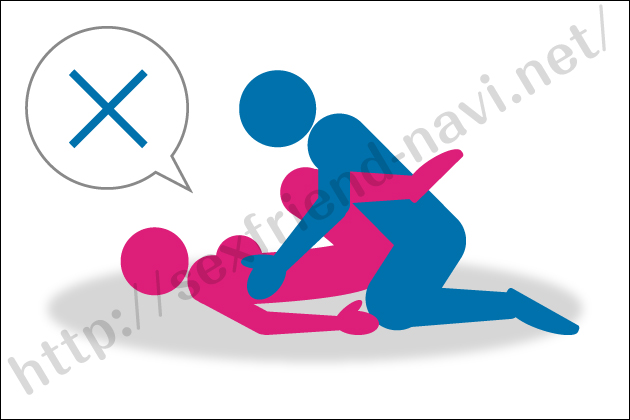 ���Ȃ����Z�t�������Ȃ��{���̗��R�I���_�𗝉����ăZ�t������낤