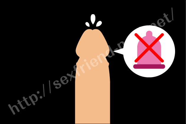 �R���h�[���Ŕ�D���鎞�̒��ӓ_�I�ӊO�Ƃ���Ă���댯�Ȏ��s����