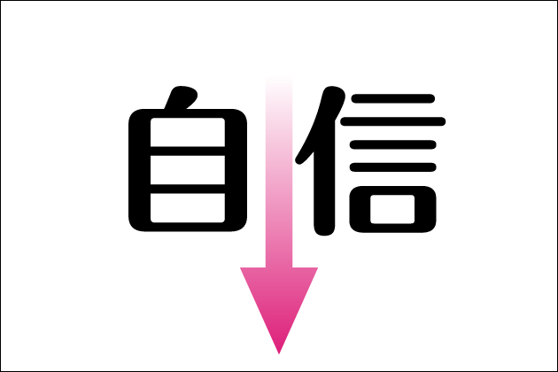 �Z�t���ɂȂ�₷�������̓����I�X���𗝉����Ċm���ɃZ�t�����Q�b�g