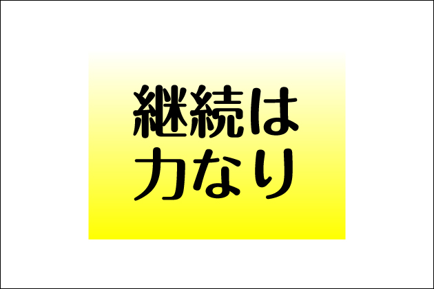 ���Ȃ����Z�t�������Ȃ��{���̗��R�I���_�𗝉����ăZ�t������낤