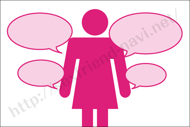 ��΃Z�t���ɂ��Ă͂����Ȃ������̓����I�߂Â��ƍ����ڂɑ��������H