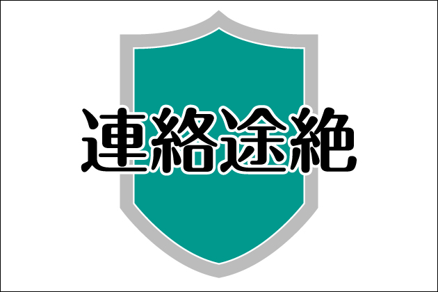 ���߂��Ƀg���u���Ȃ��Z�t���ƕʂ����@�I��̂ǂ�����΂����̂��H