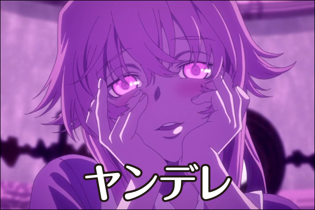 ��΃Z�t���ɂ��Ă͂����Ȃ������̓����I�߂Â��ƍ����ڂɑ��������H