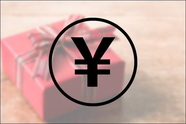 �Z�t���Ƃ̌��ۂɂ͈�̂�����|����̂��H�Z�t���̈ێ��Ƃ����̖��