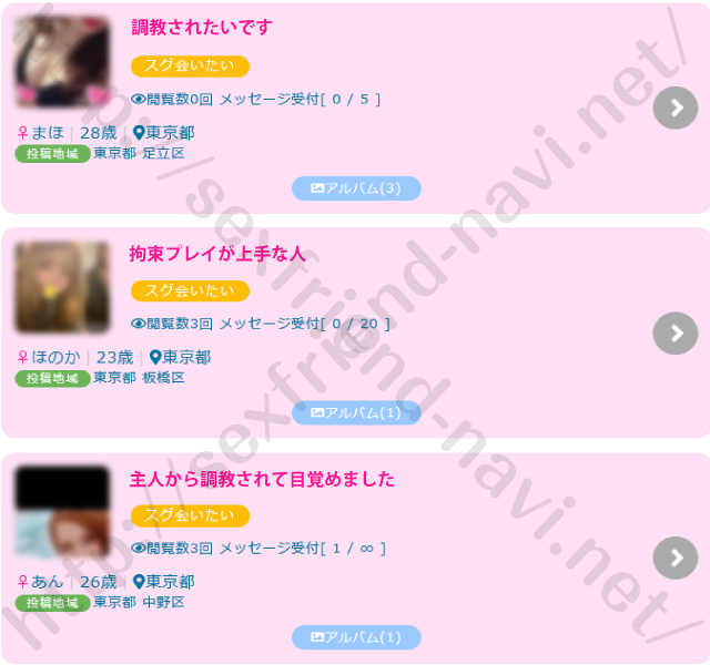 �y�����v���C�z�Z�t���Ɗy���ޒ����v���C�̖��͂ƕ��@�Ƃ́H