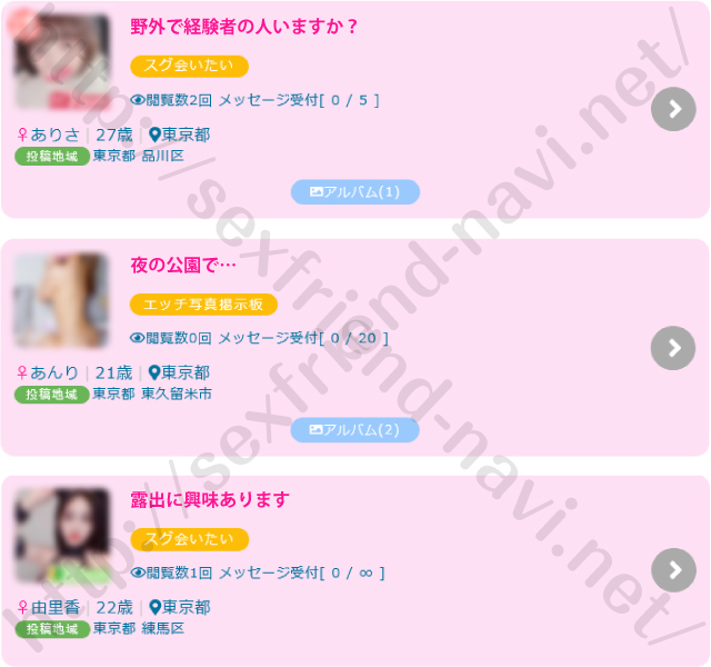 �y��O�I�o�z�Z�t���Ɗy���ޖ�O�I�o�̖��͂ƕ��@�Ƃ́H